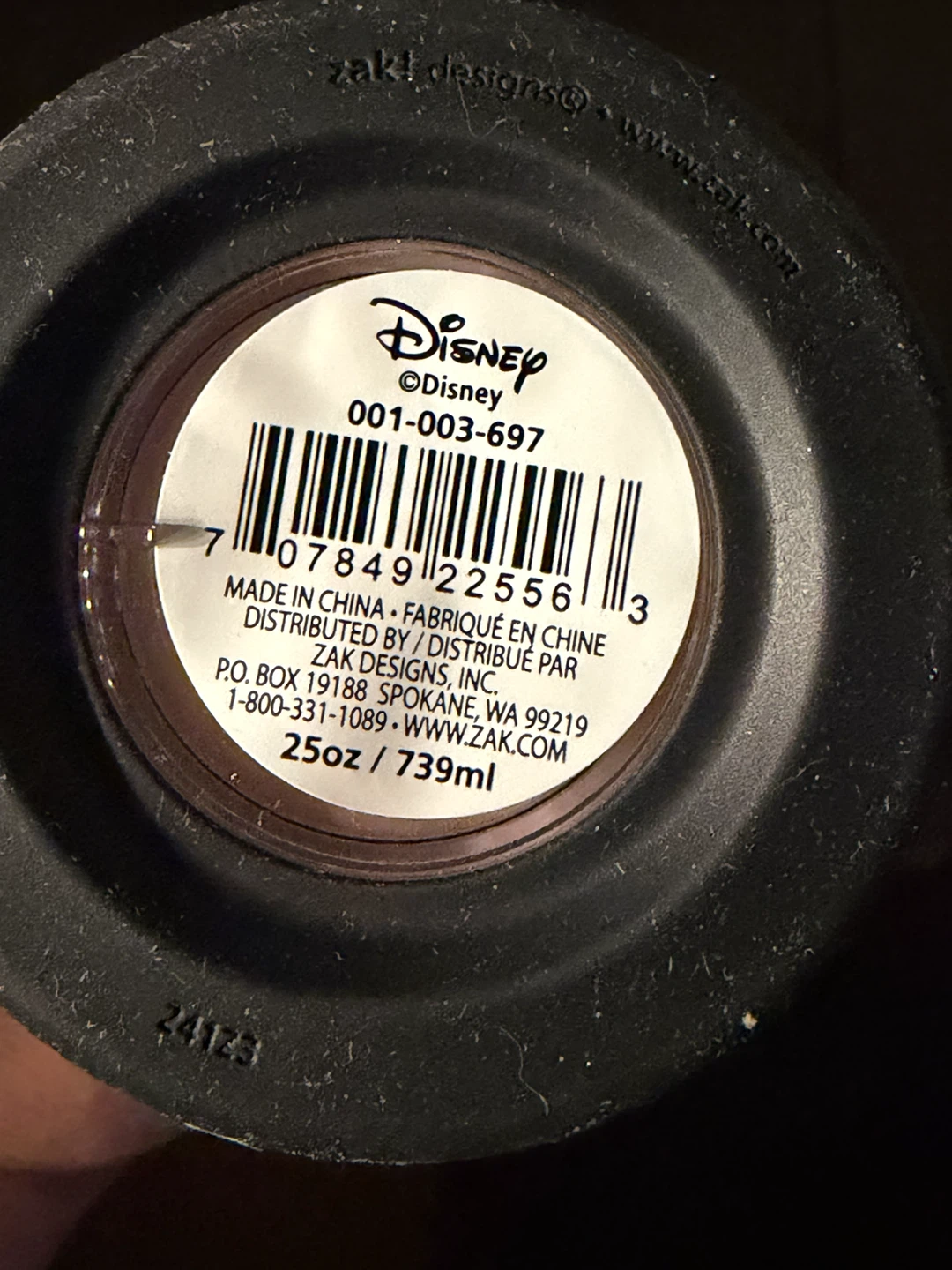 Zak! New with tag! Disney Minnie Mouse Tumbler 25oz - photo 3