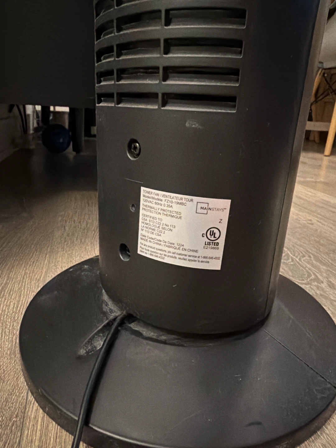 Mainstays Tower Fan - photo 2