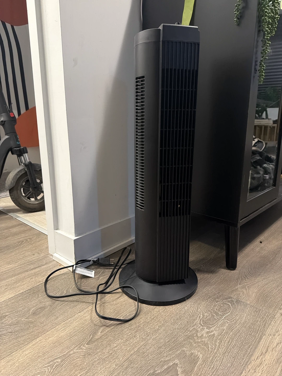 Mainstays Tower Fan