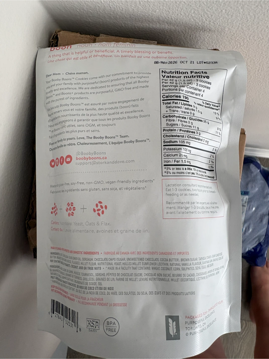 Booby Boons Lactation Cookies: Chocolate Chip (168g) - photo 2