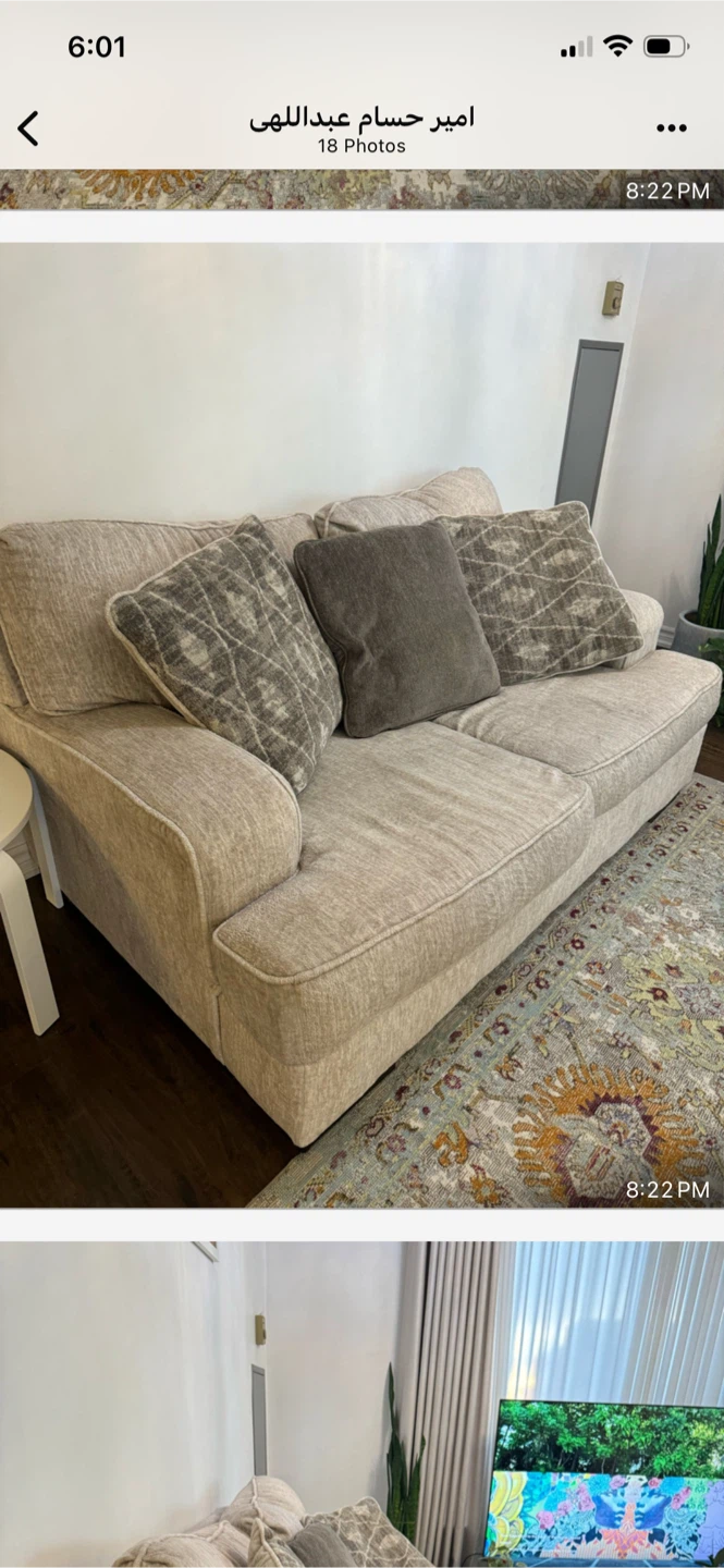 Beige Sofa with Accent Pillows