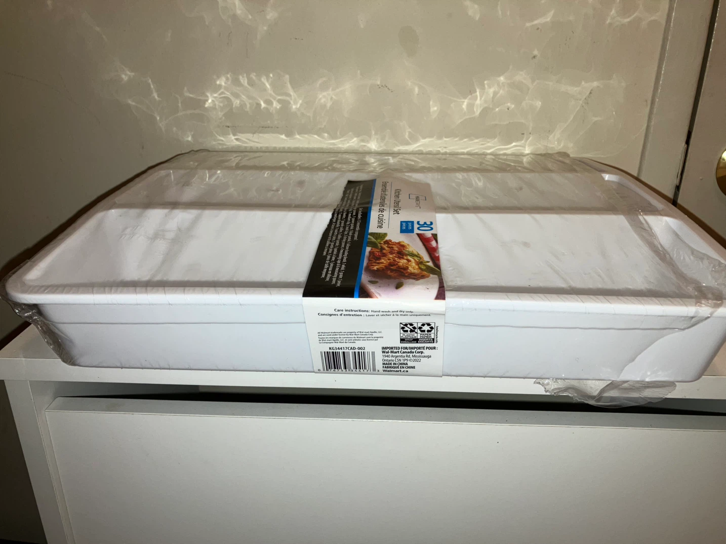 Kitchen Utensil Tray - photo 3