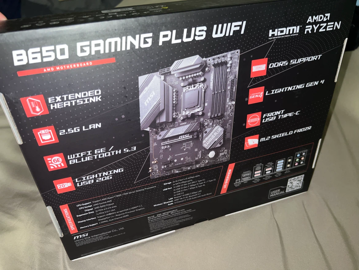 MSI B650 Gaming+Wifi ATX Motherboard - photo 2