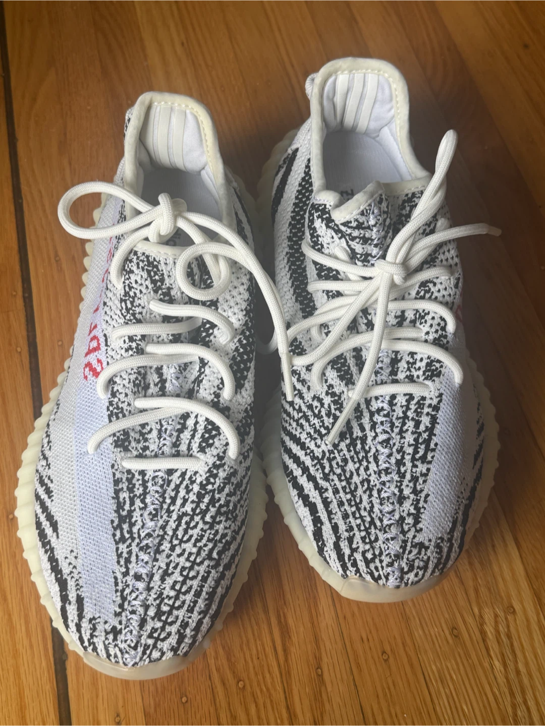 Adidas Yeezy Boost 350 V2 Zebra