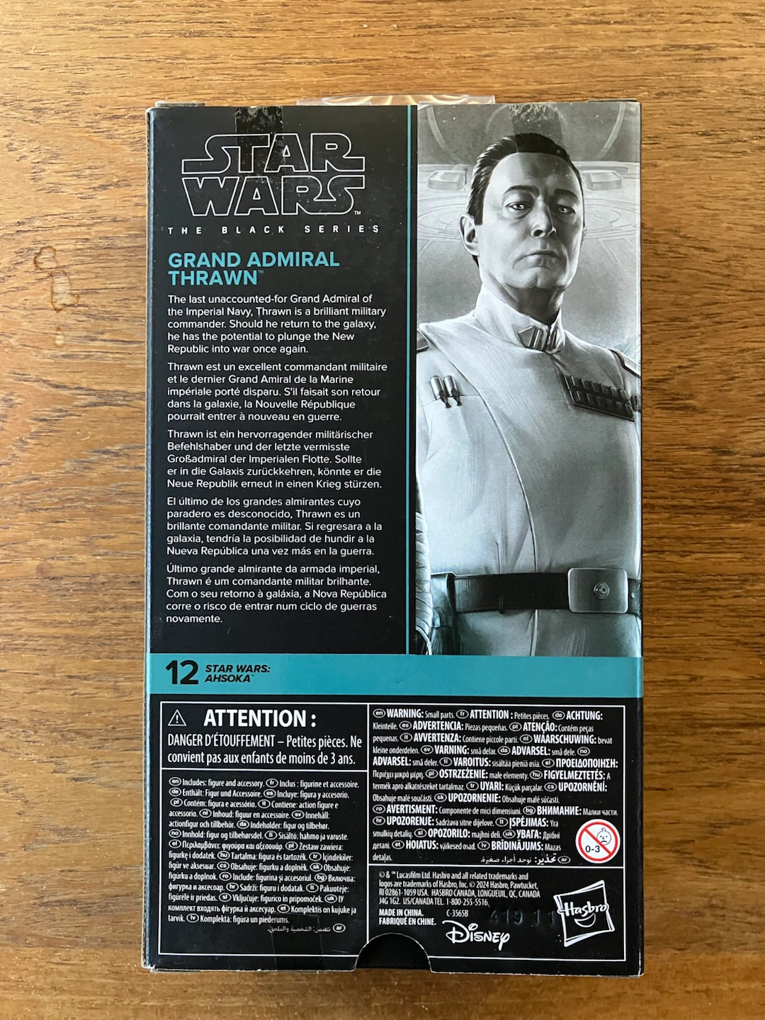 Star Wars Black Series Grand Admiral Thrawn - photo 2