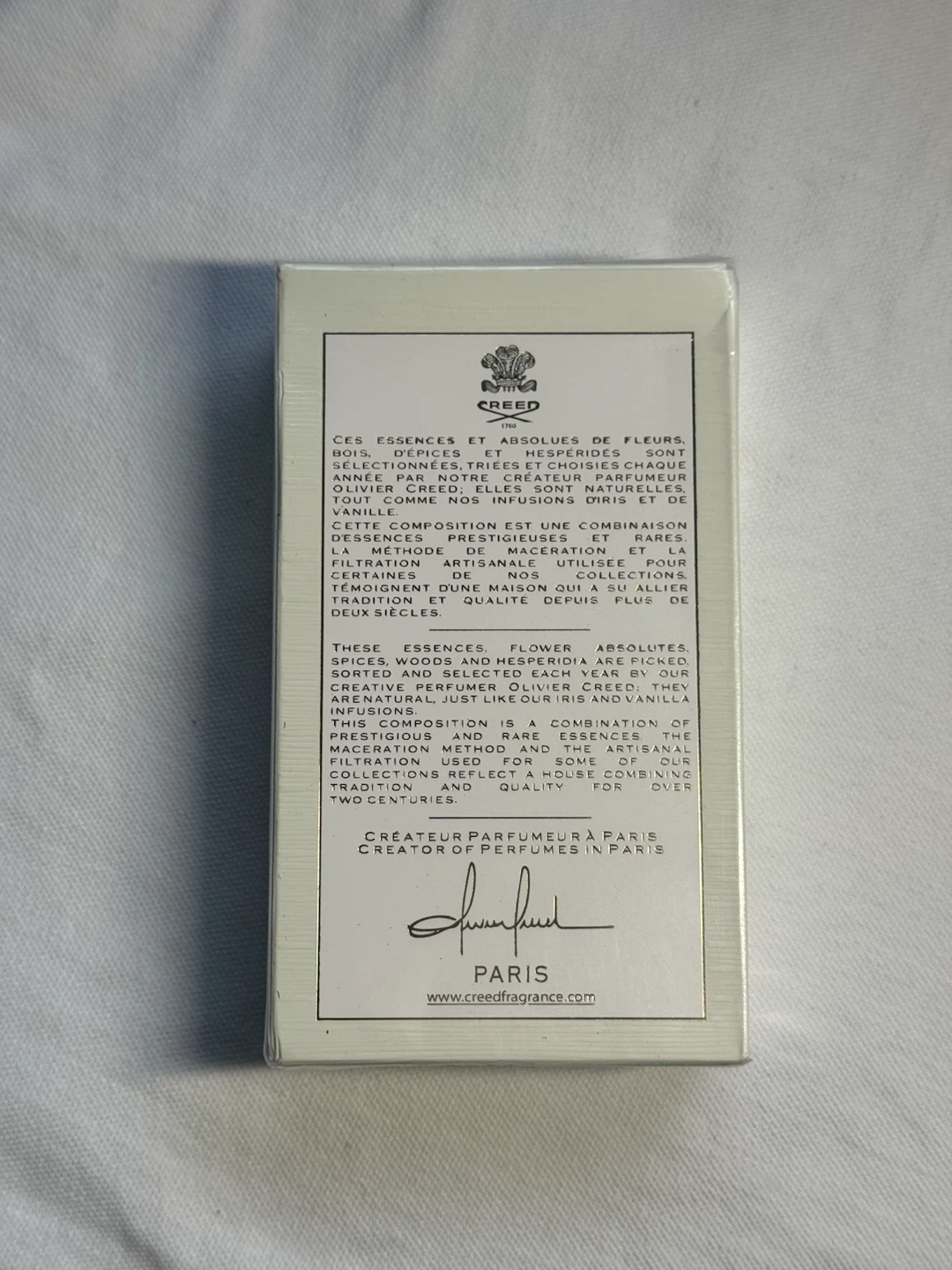 Creed Aventus For Her Eau de Parfum 100mL - photo 2