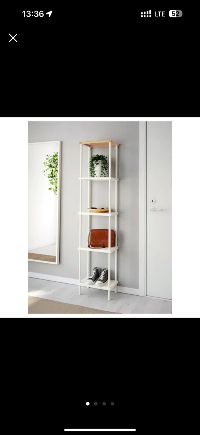 IKEA DYANAN Shelf Unit x2
