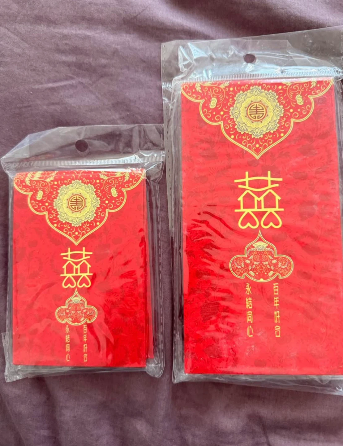 Chinese Wedding red pocket envelopes