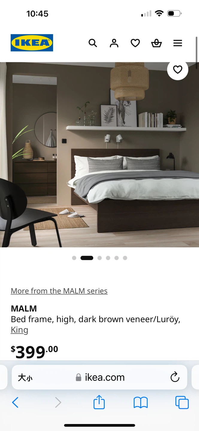 IKEA King Bed Frame with slat -like 🆕 in good condition - photo 2