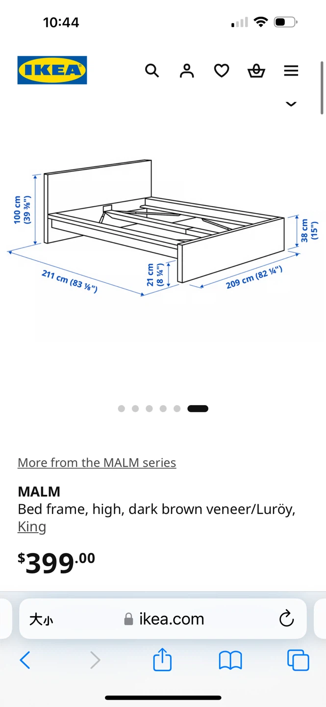 IKEA King Bed Frame with slat -like 🆕 in good condition - photo 3
