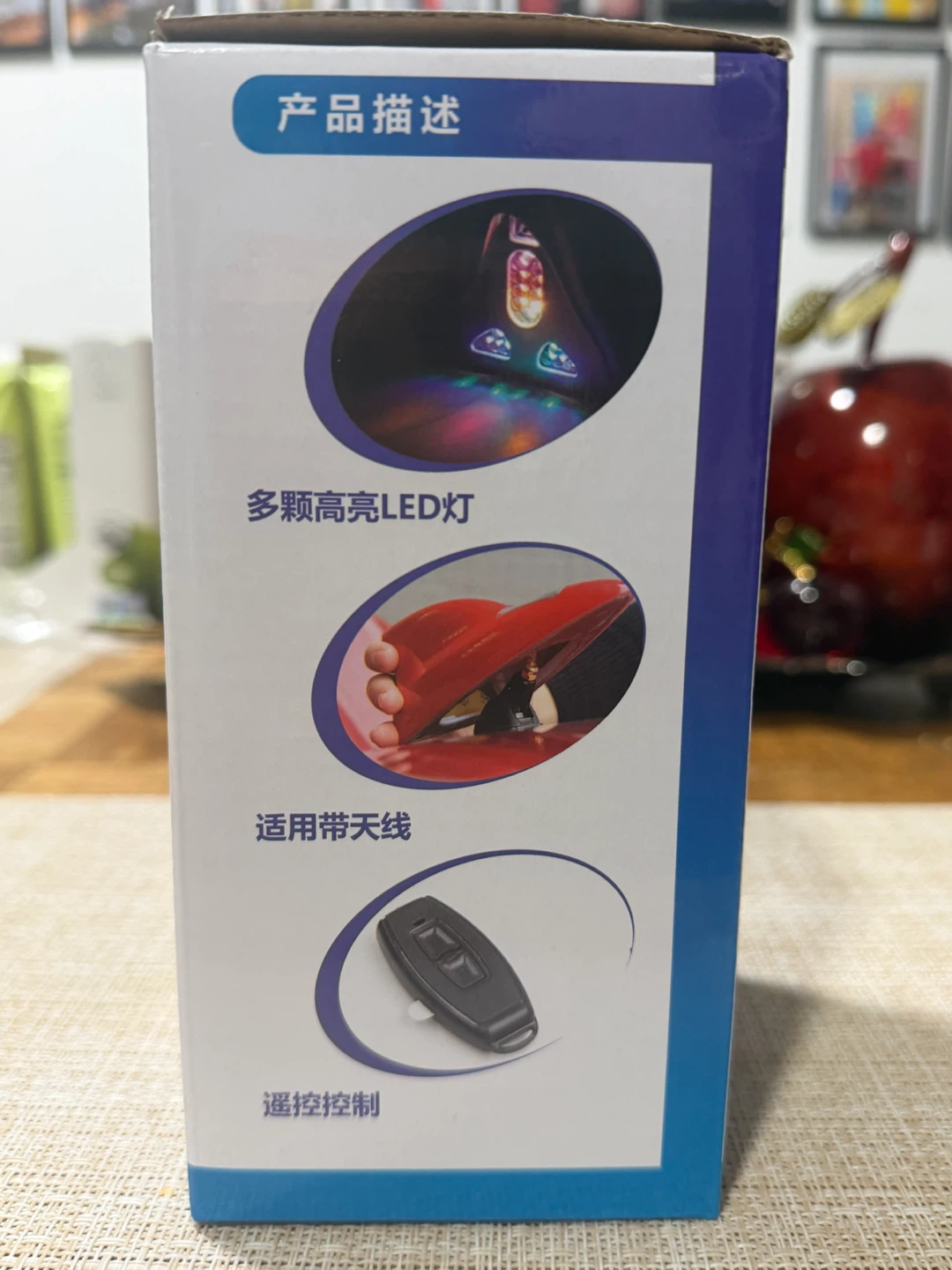 ELENO Solar Energy Multi-Function Shark Fin Antenna - photo 3