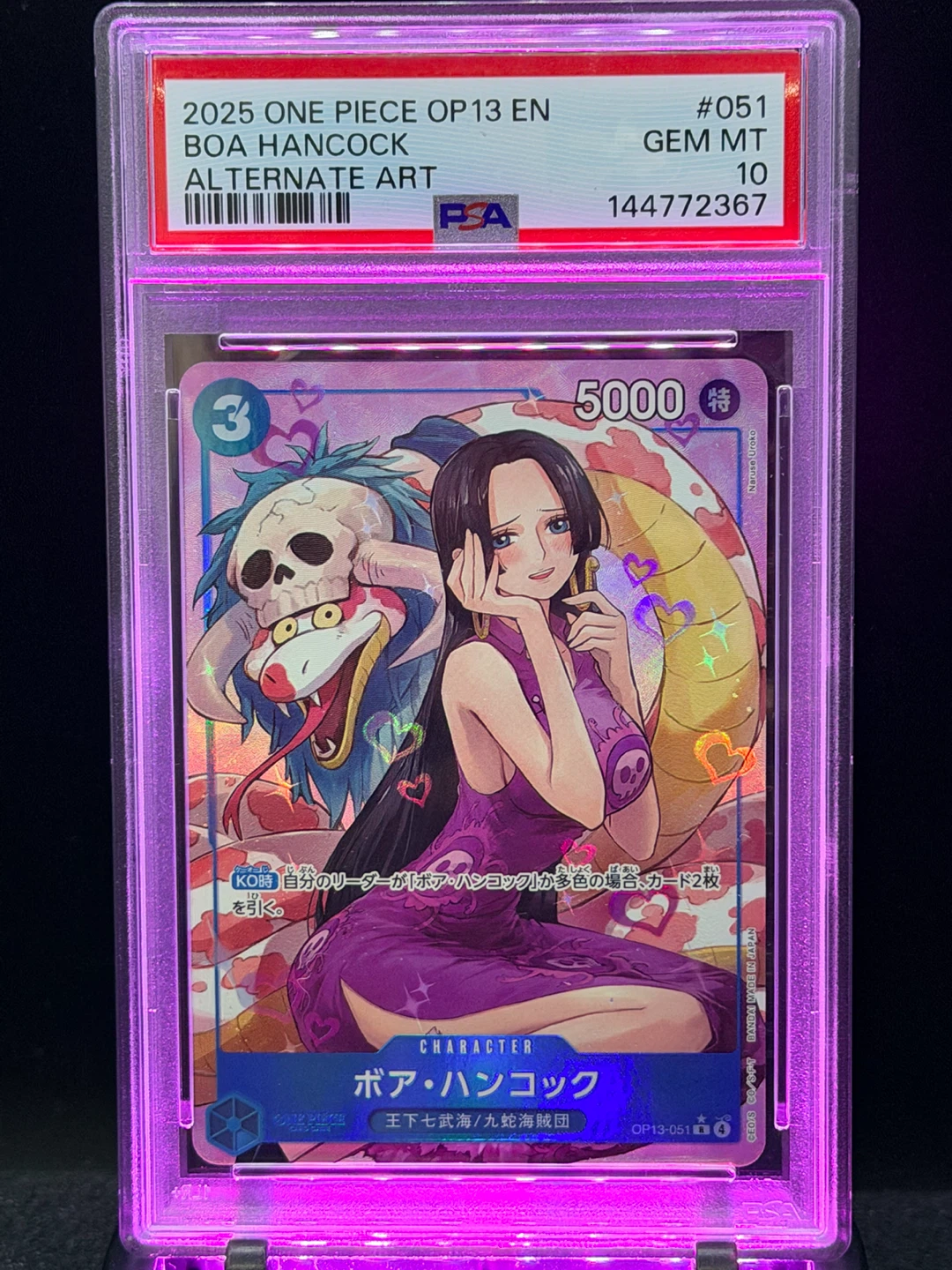 One Piece Card Game Boa Hancock Alternate Art PSA 10