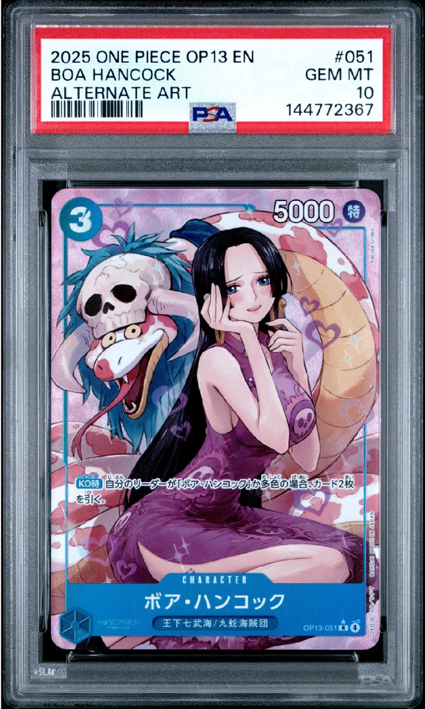 One Piece Card Game Boa Hancock Alternate Art PSA 10 - photo 2