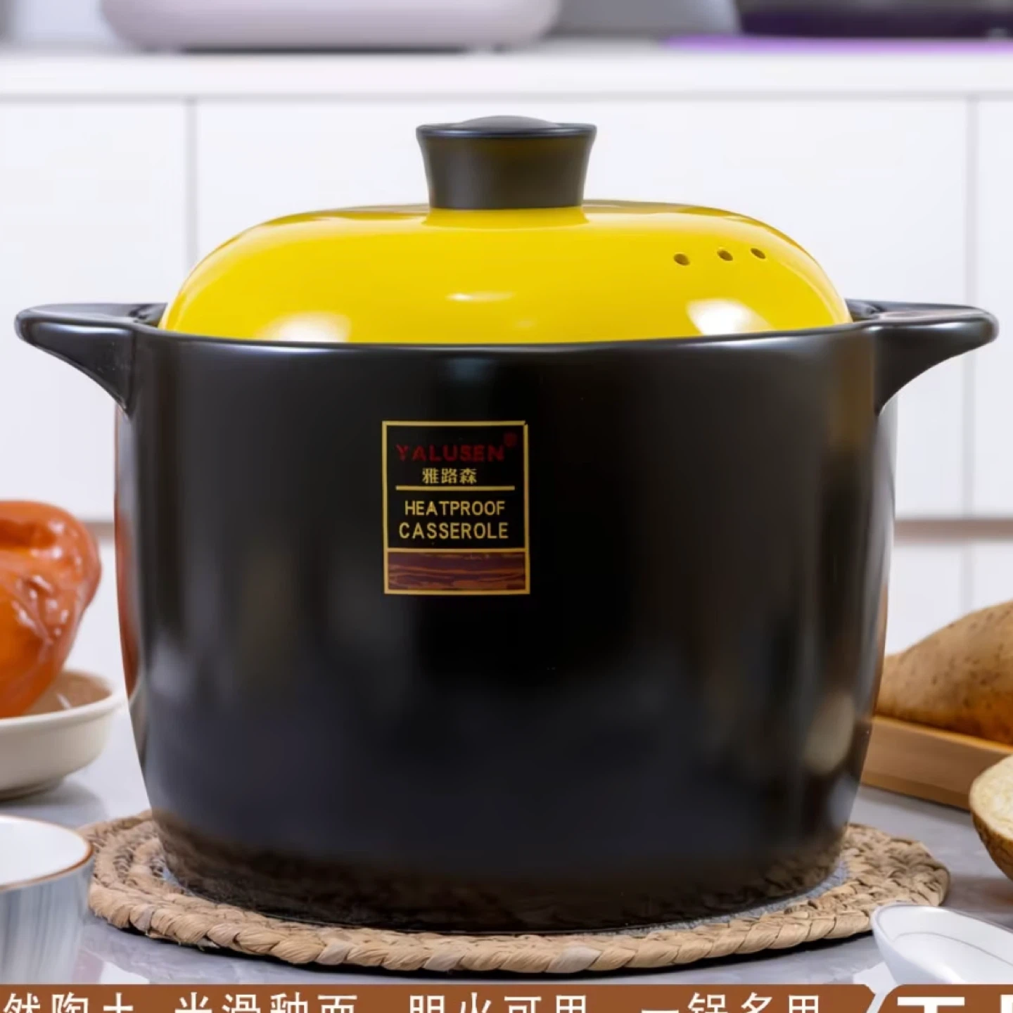 YALUSEN Ceramic Heatproof Casserole Pot 9L