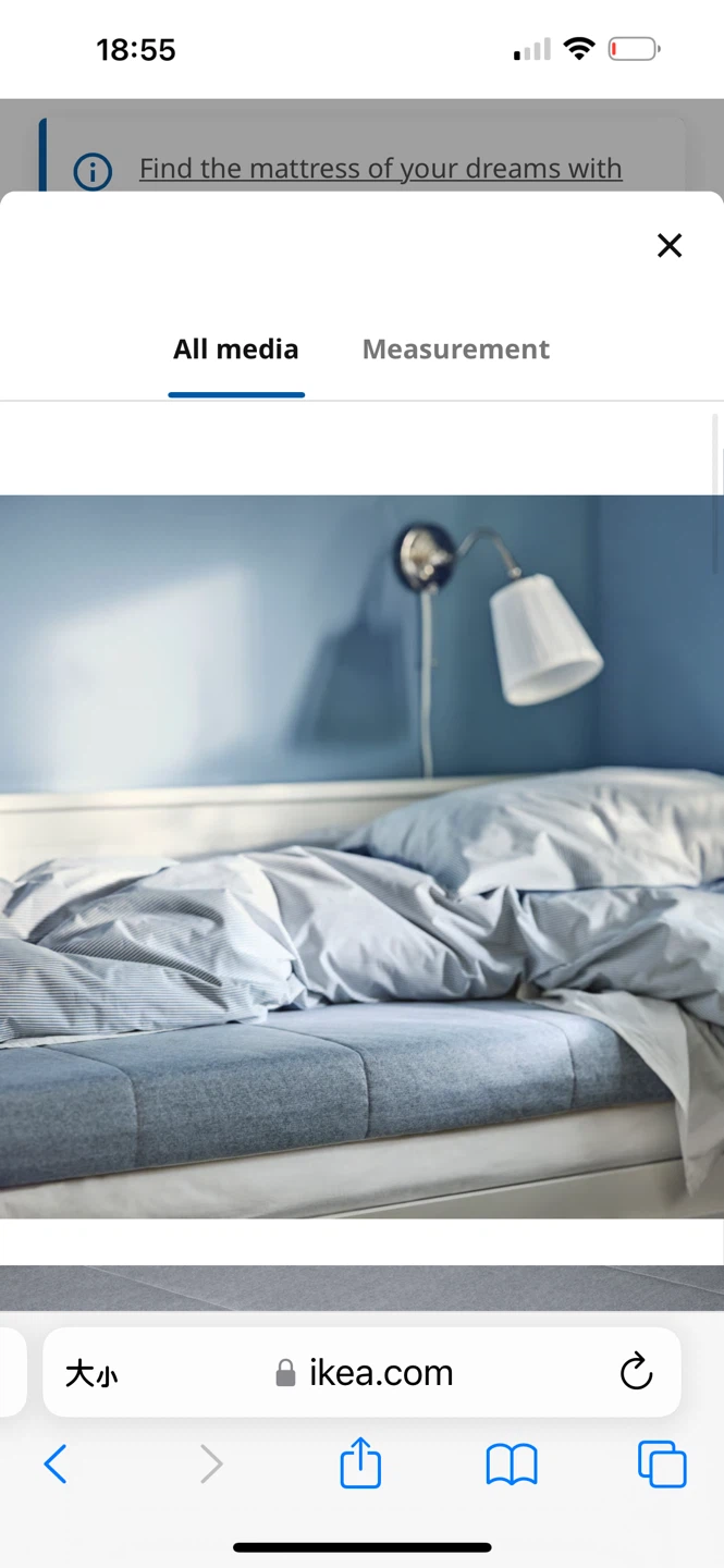 🔥IKEA Light Blue Mattress full/double🔥 - photo 2