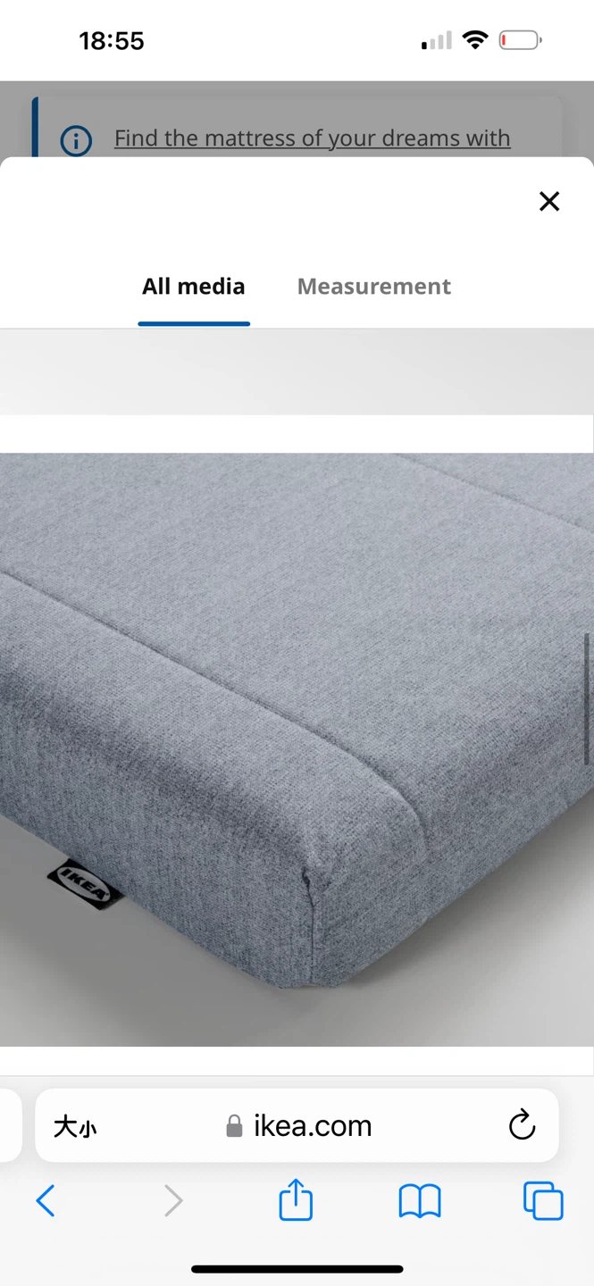 🔥IKEA Light Blue Mattress full/double🔥 - photo 3
