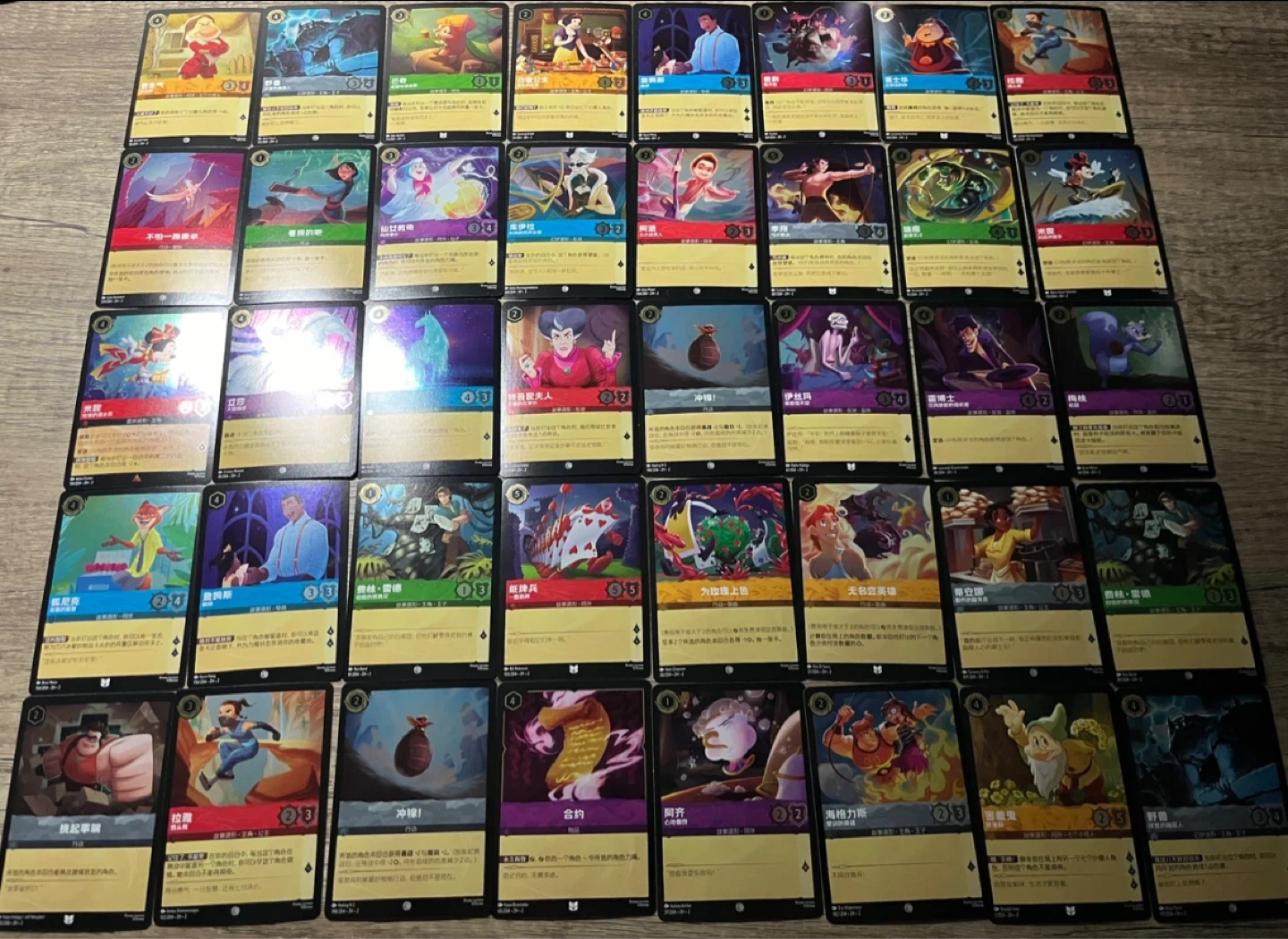 Disney Lorcana Promo Storage Box & Foil Cards - photo 3