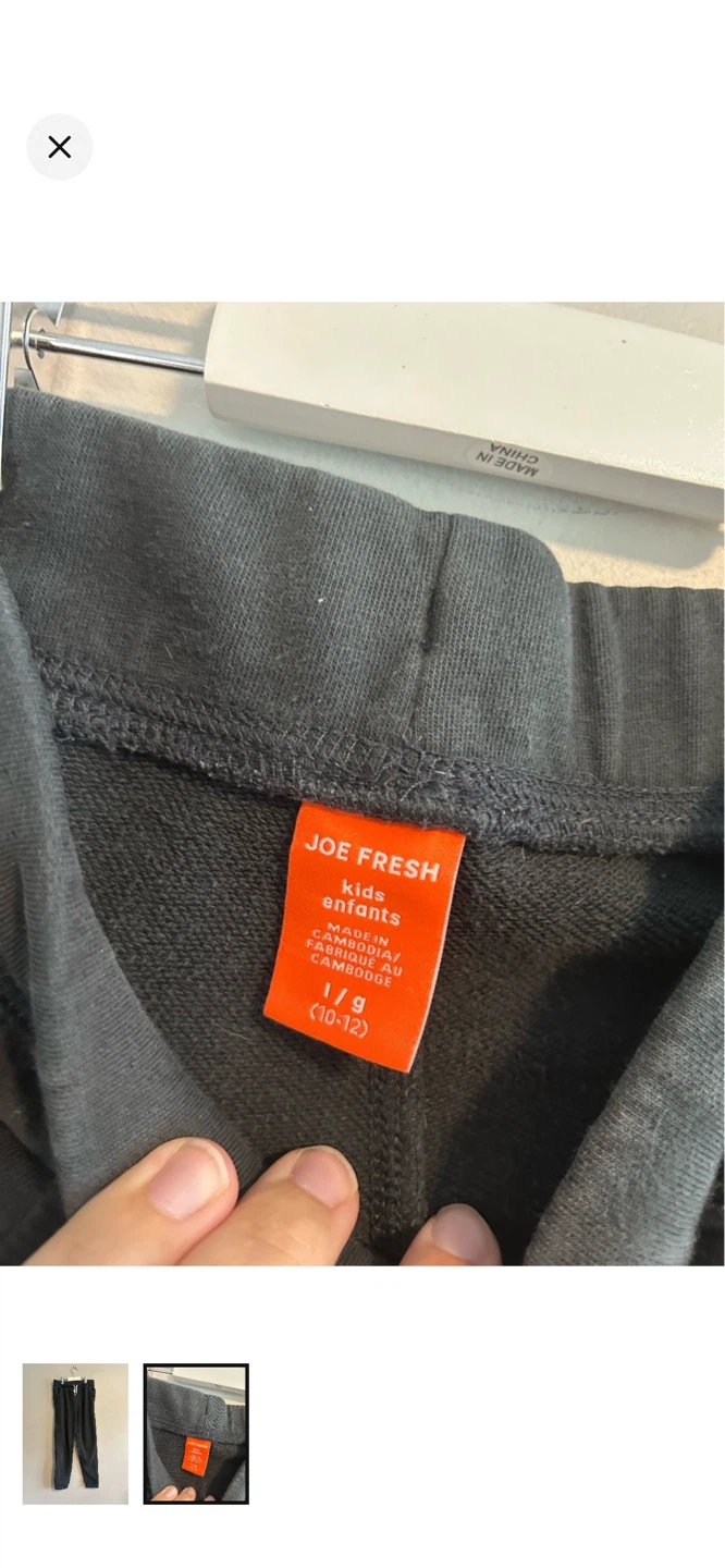Joe Fresh Kids Sweatpants - photo 2