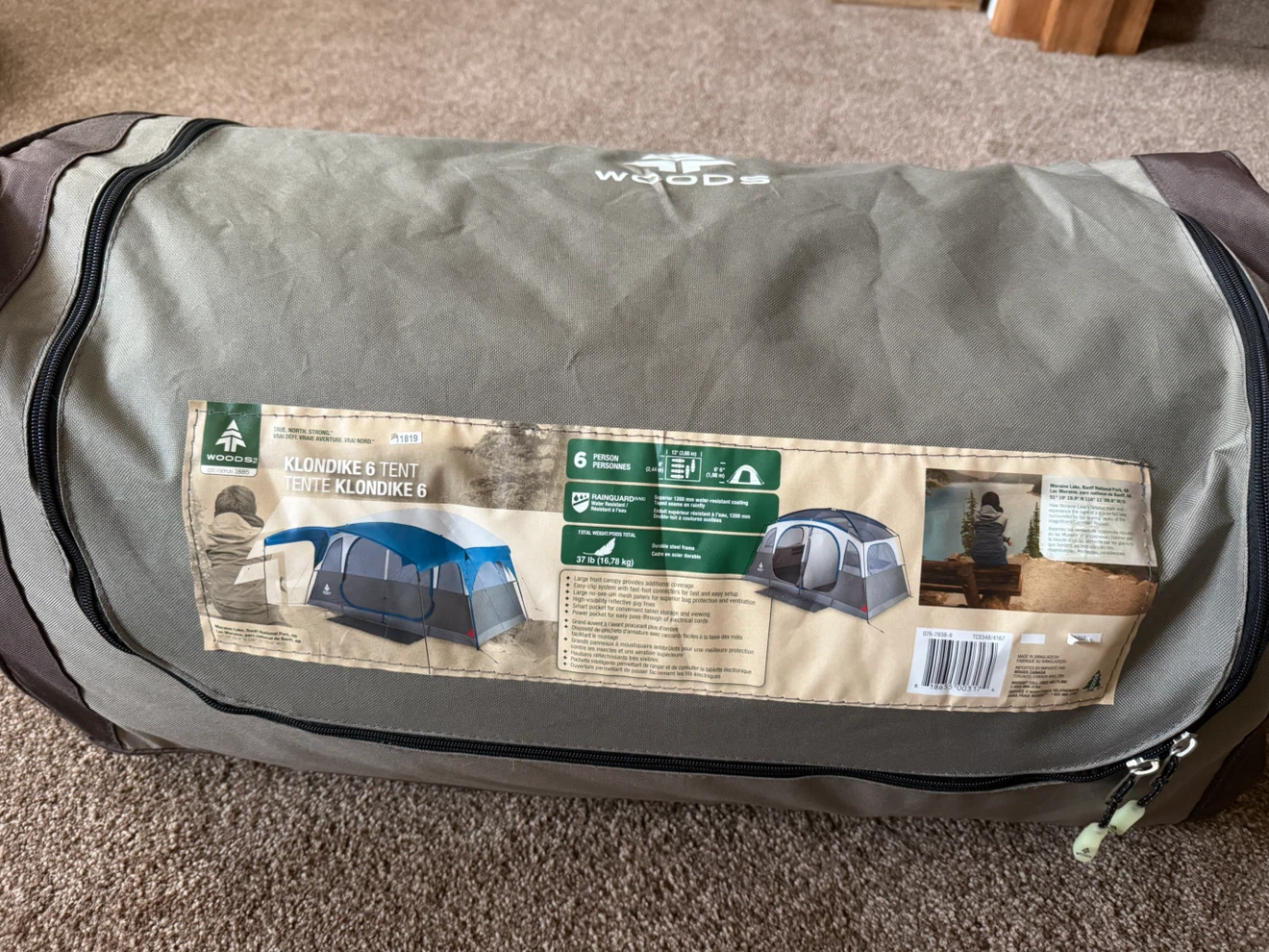 CAMPING BUNDLE - photo 5