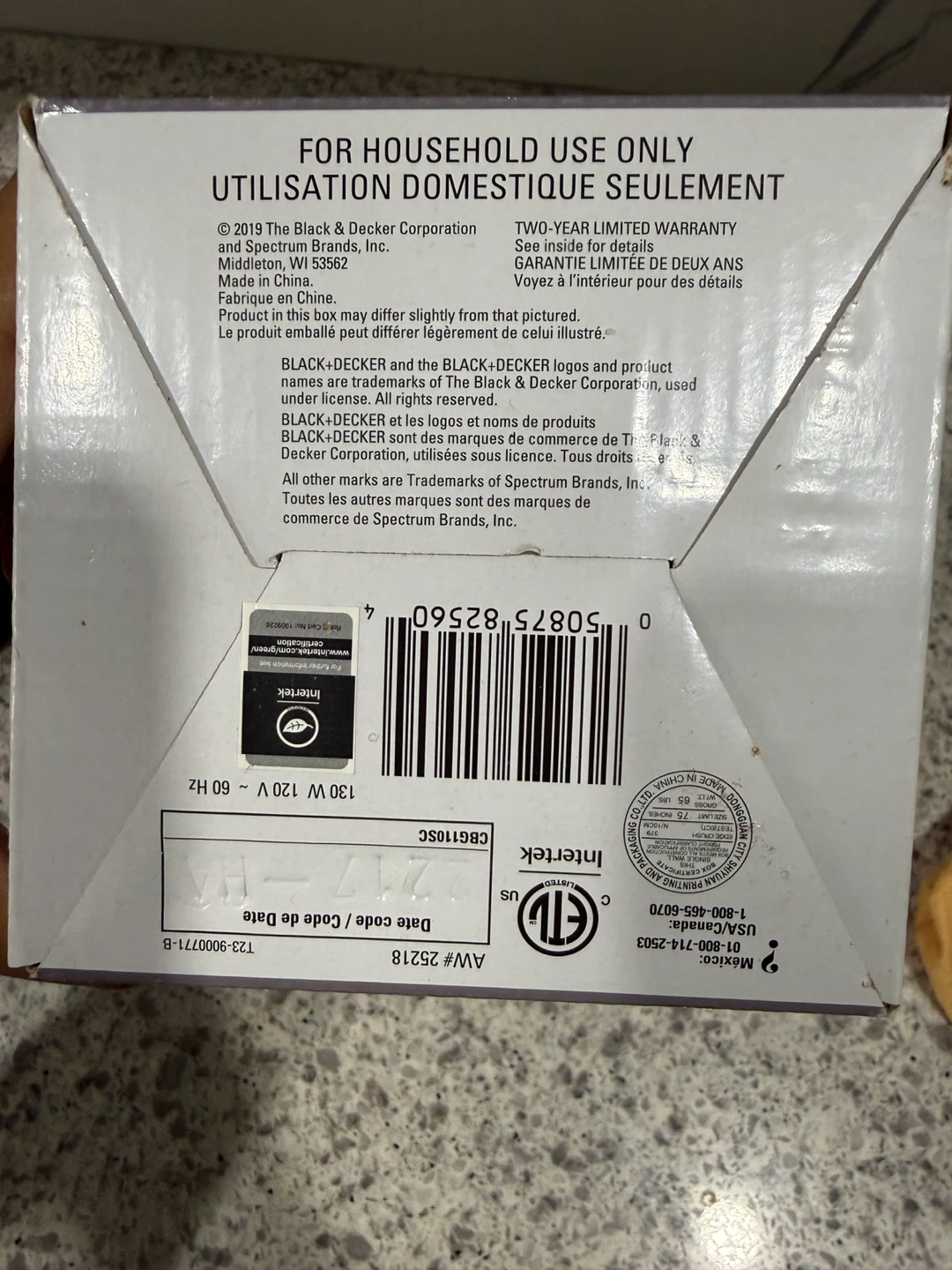 Black+Decker Coffee and Spice Grinder - photo 4
