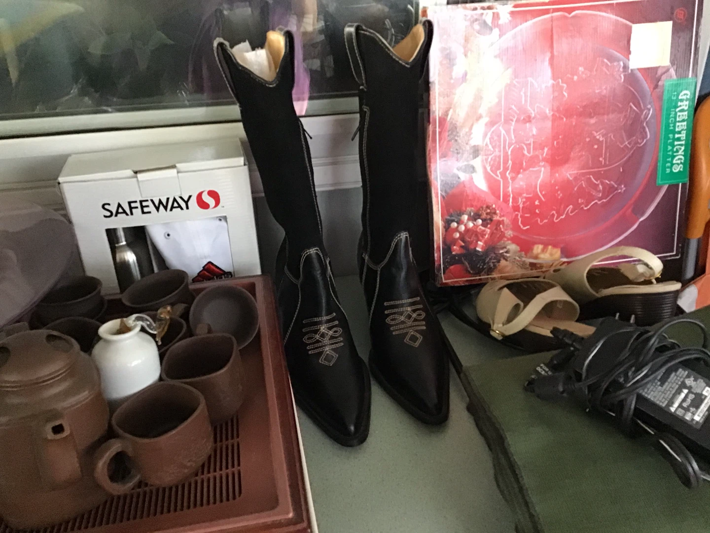 Multi item sale - photo 5