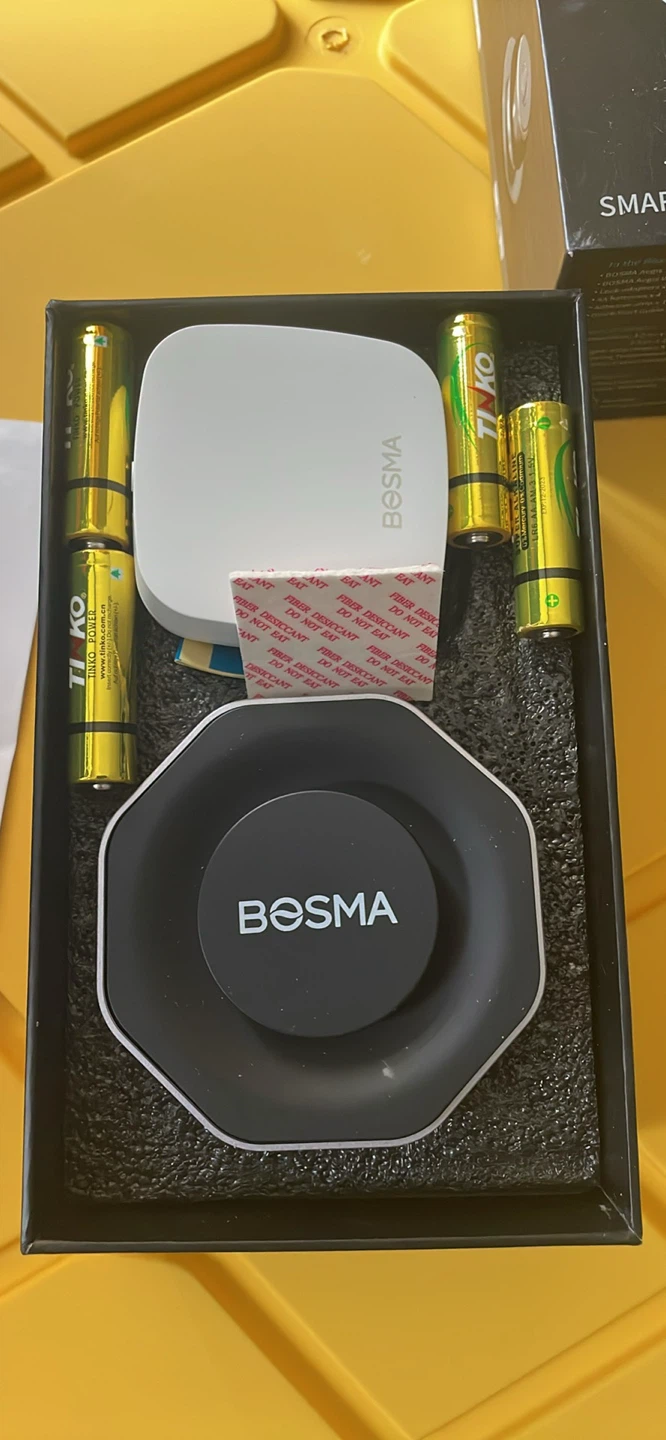 Bosma Aegis Smart Door Lock with Wi-Fi Gateway - photo 4