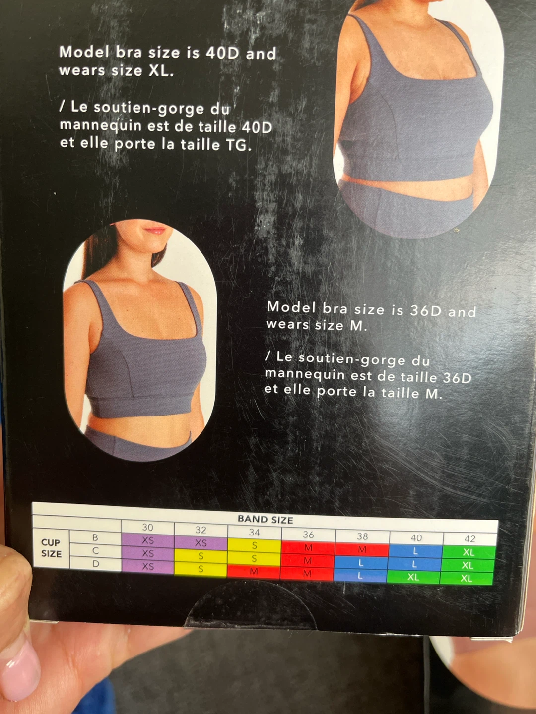 Au rum Sports Bra - M/M - 2 Pack - photo 2
