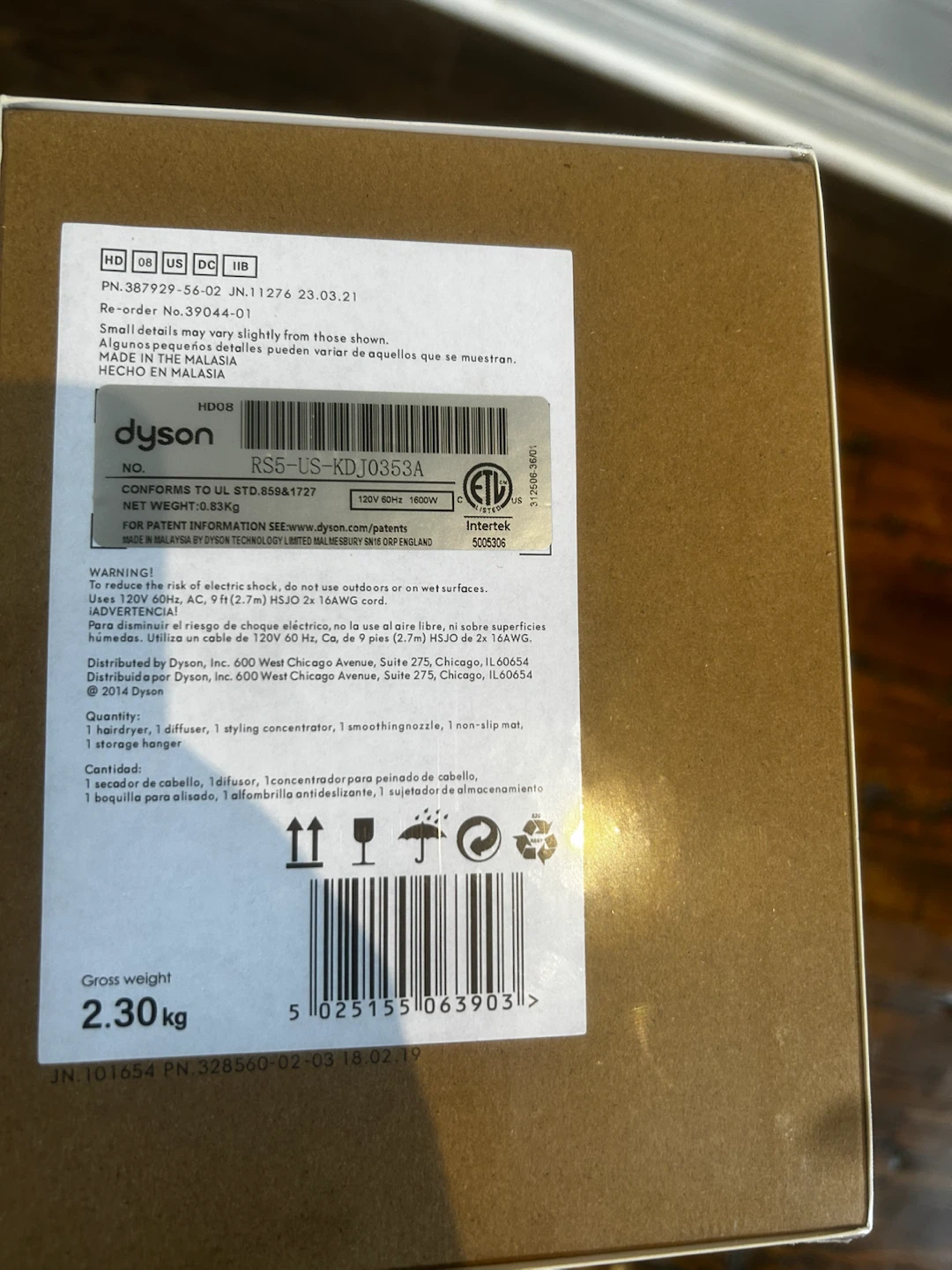 Dyson hair dryer (1600watt) - photo 5