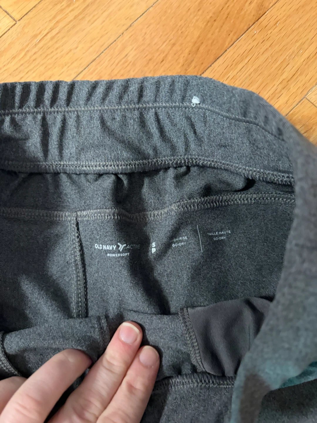 Old Navy Active Grey Athletic Shorts Size S - photo 2