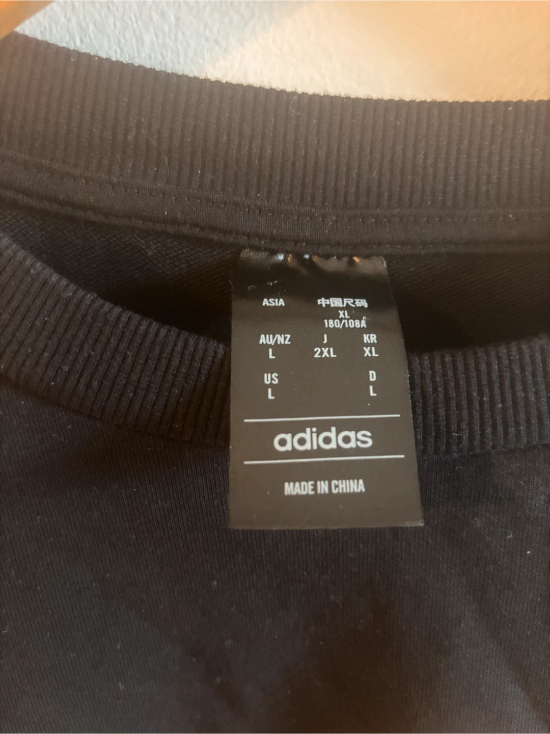 Adidas Originals Chinese New Year Basketball Sweatshirt Large - photo 5