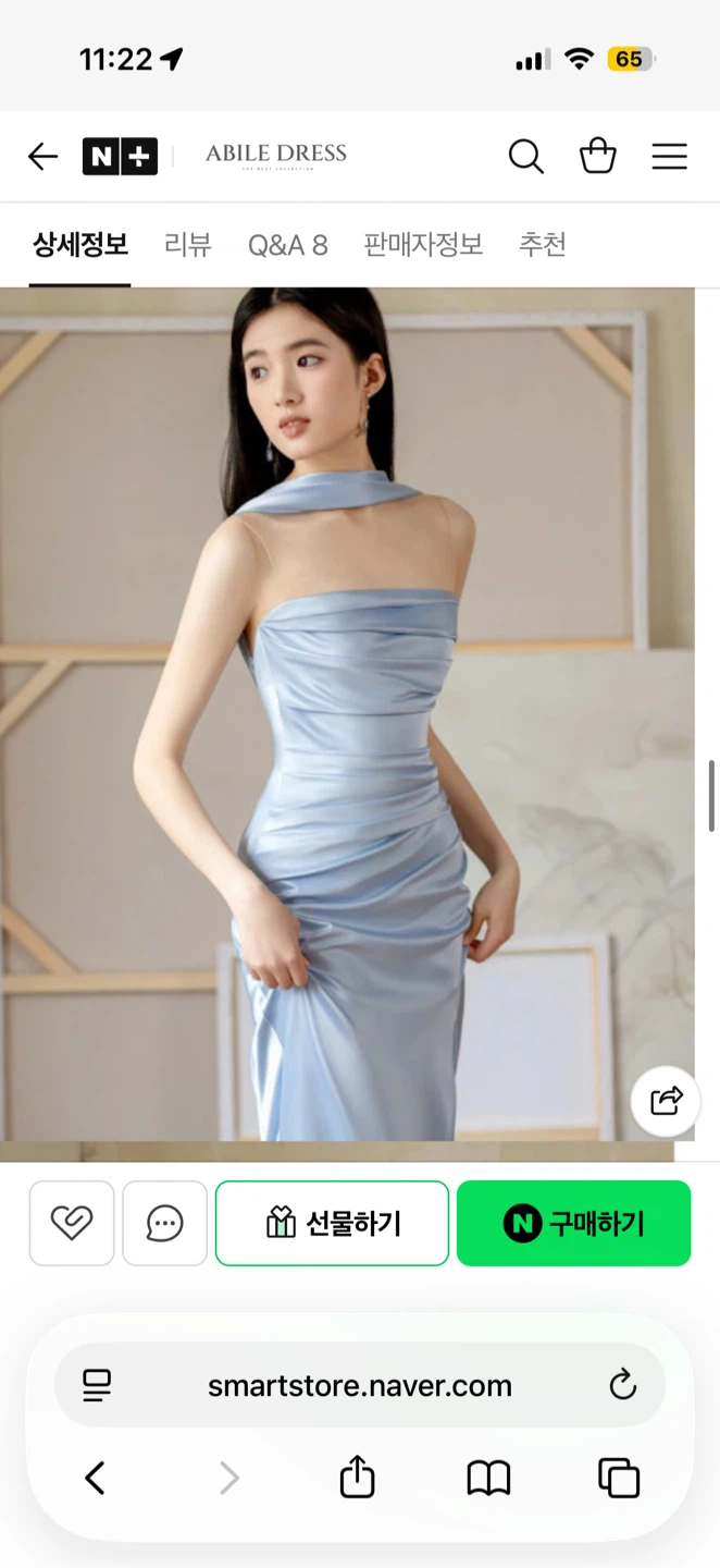 Light blue Dress
