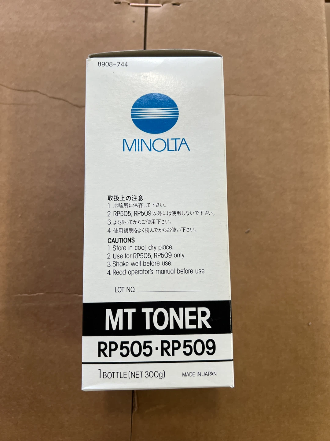Minolta MT Toner RP505-RP509