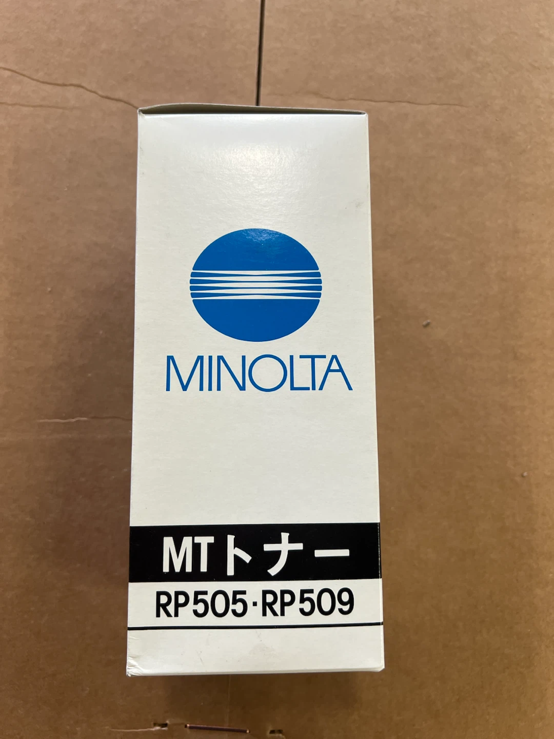 Minolta MT Toner RP505-RP509 - photo 5
