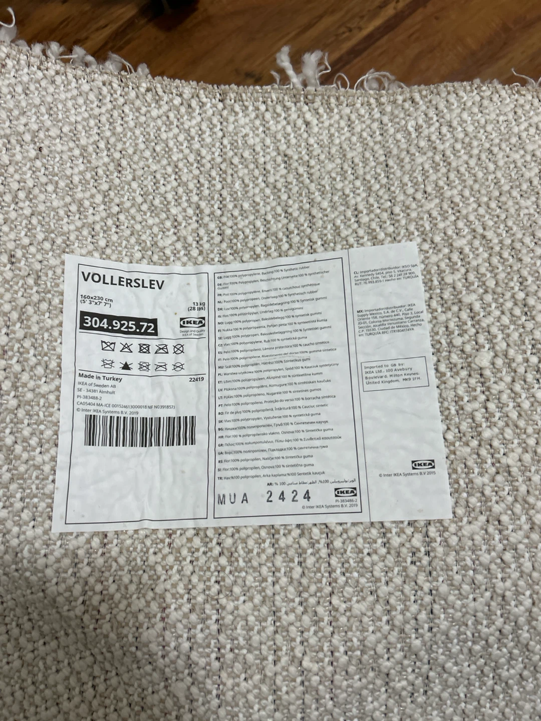 IKEA VOLLERSLEV Rug 160x230 cm White