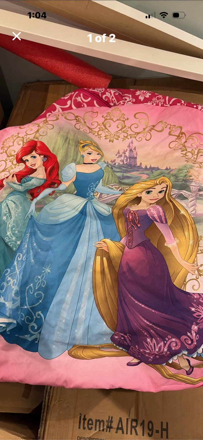 NEW Beanbag Cover