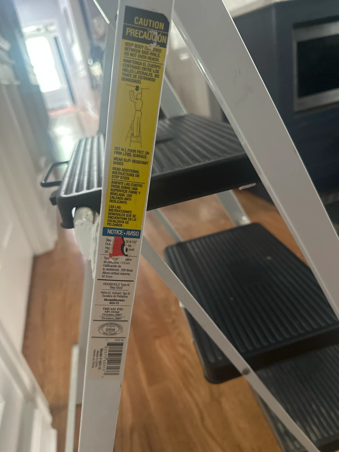 Household Step Stool 3-Step Ladder - photo 3