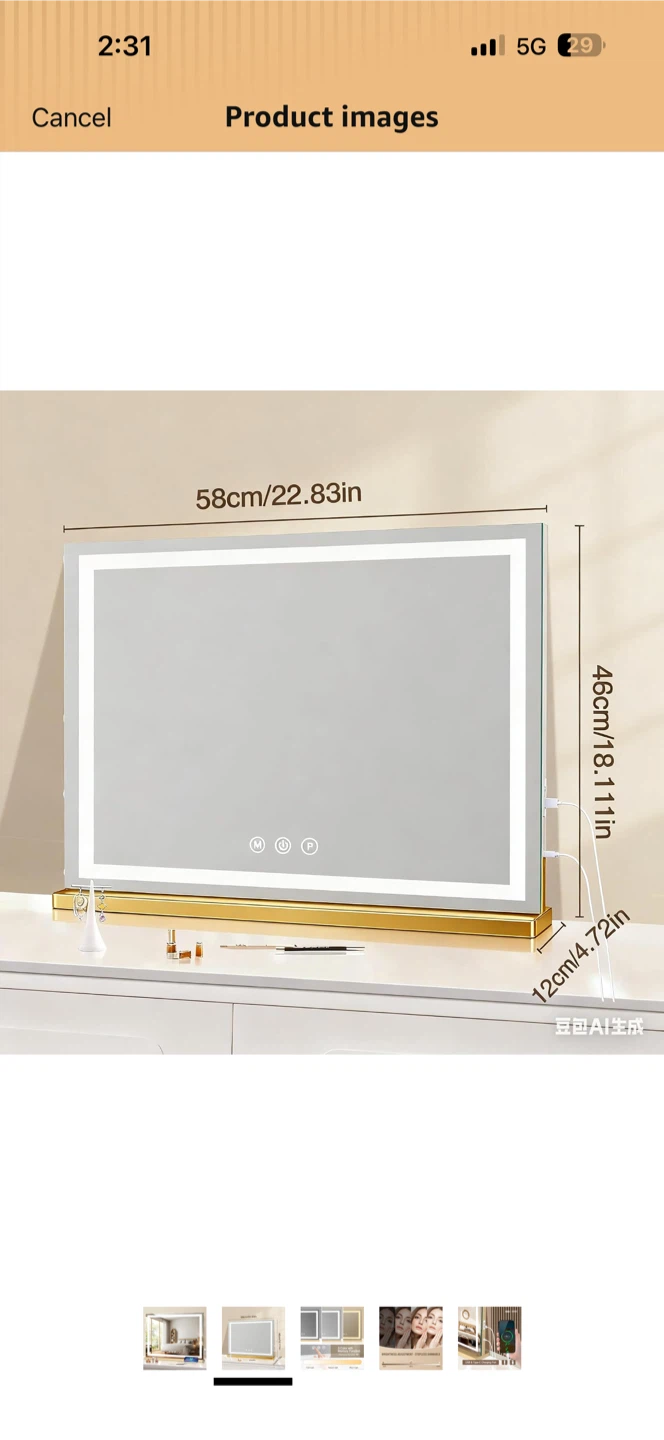 Halumao Large Lighted Vanity Mirror 23" x 19" - photo 5