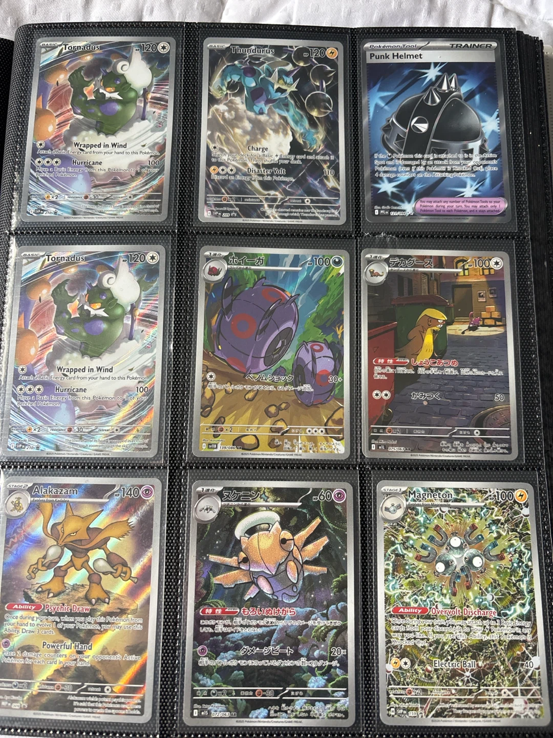 Pokémon Collection for sale - photo 2