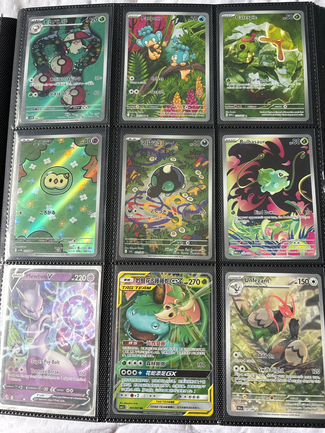 Pokémon Collection for sale - photo 4