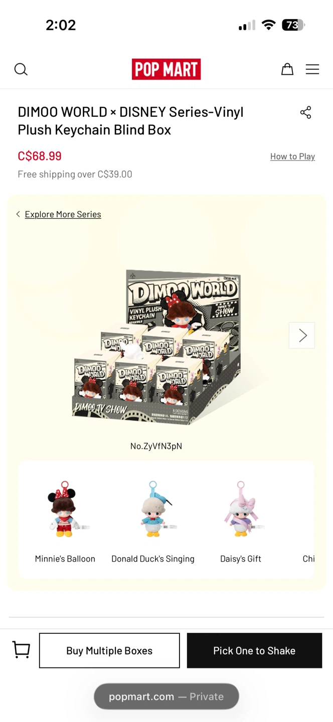 DIMOO WORLD x DISNEY Vinyl Plush Keychain Blind Box - photo 2