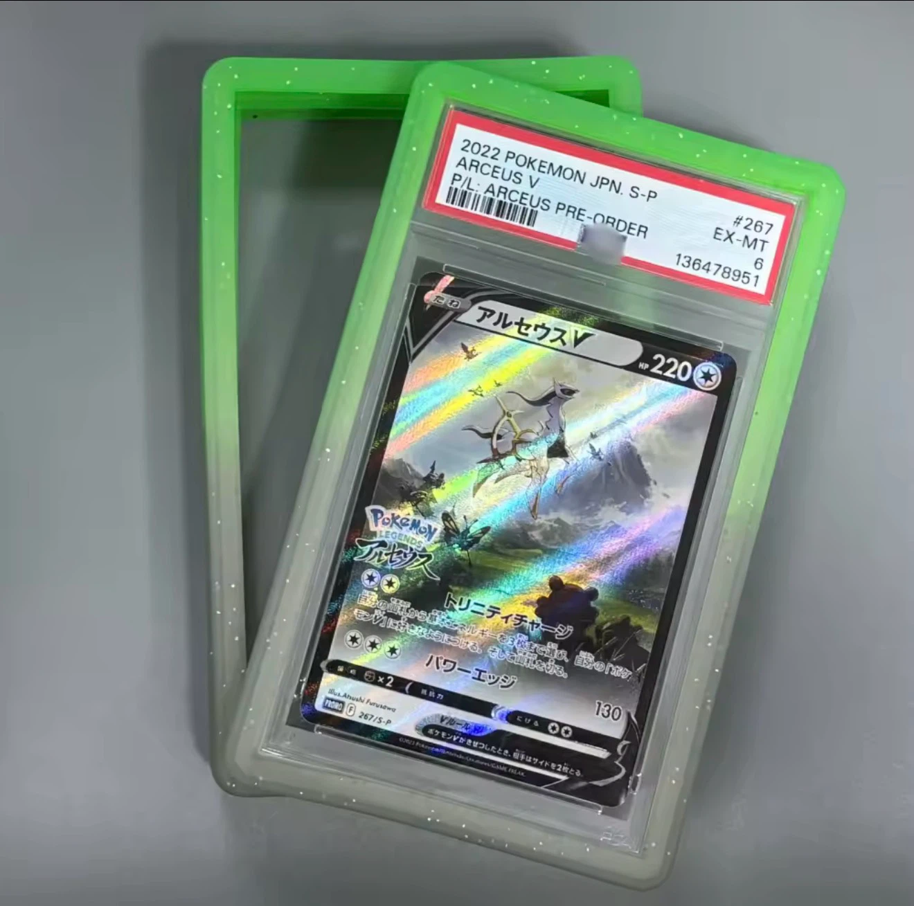 PSA premium Graded Card Protectors