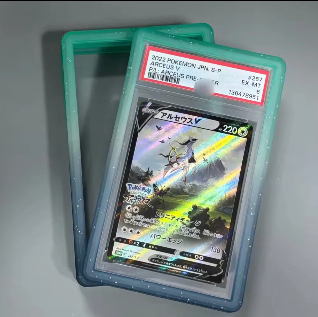 PSA premium Graded Card Protectors - photo 3