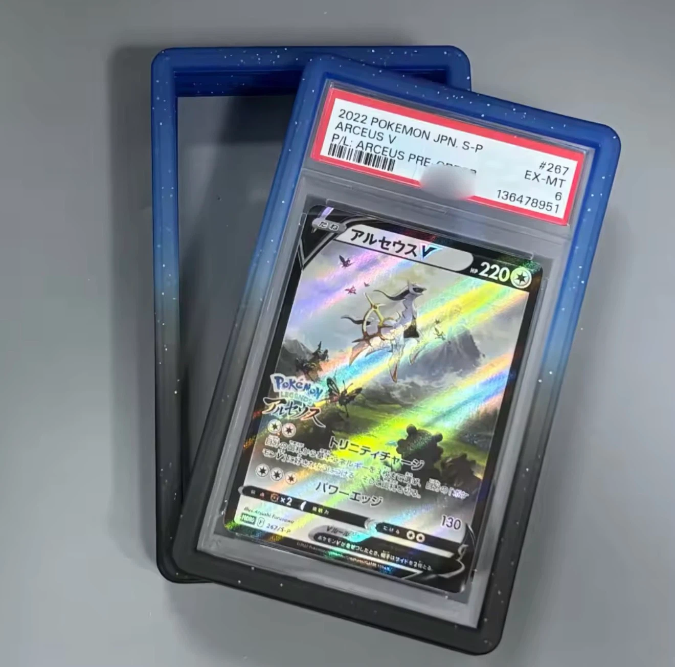 PSA premium Graded Card Protectors - photo 4