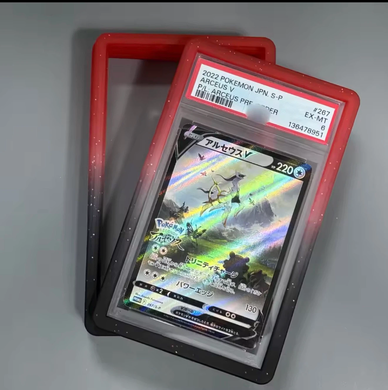 PSA premium Graded Card Protectors - photo 2