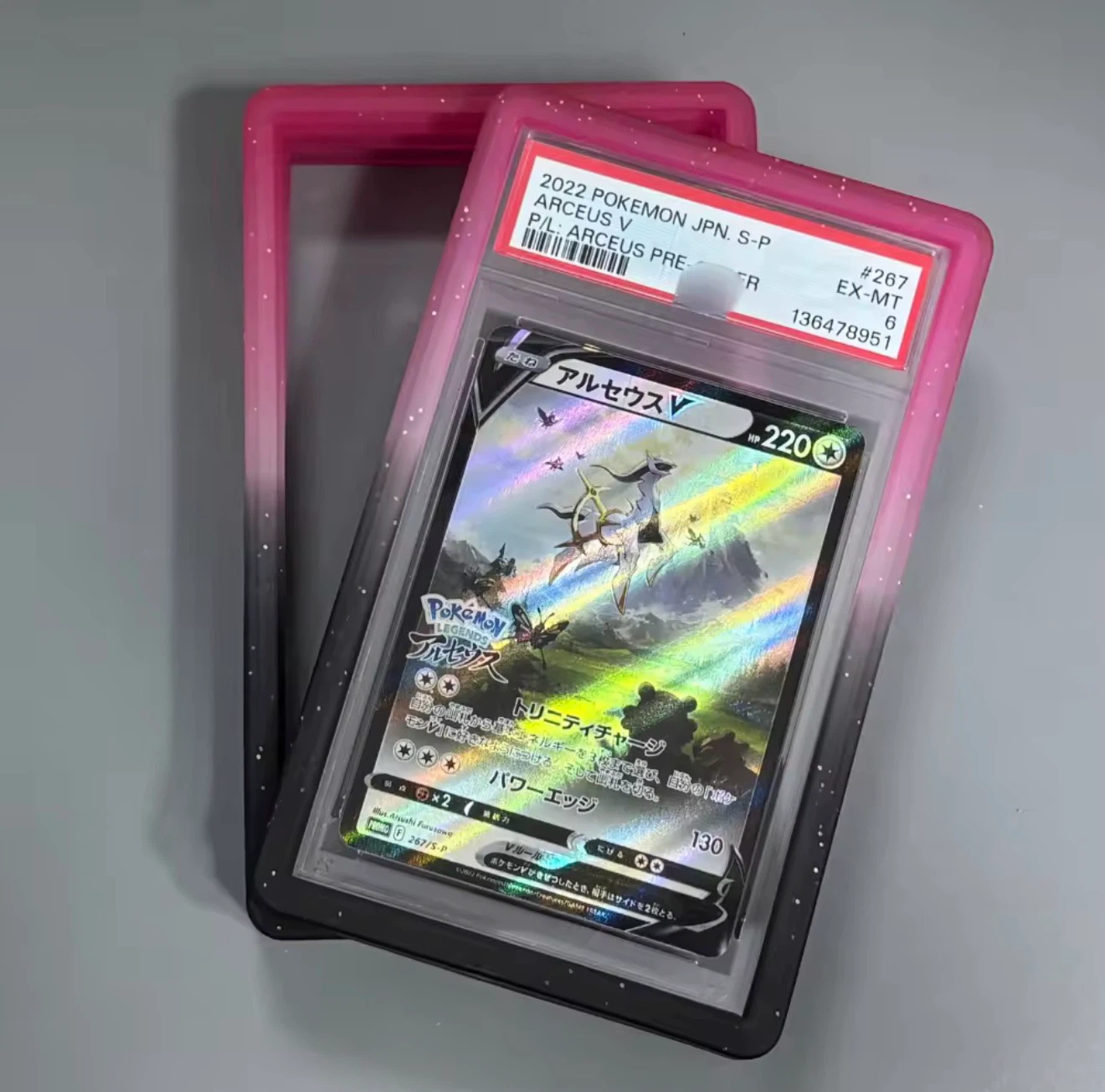 PSA premium Graded Card Protectors - photo 5