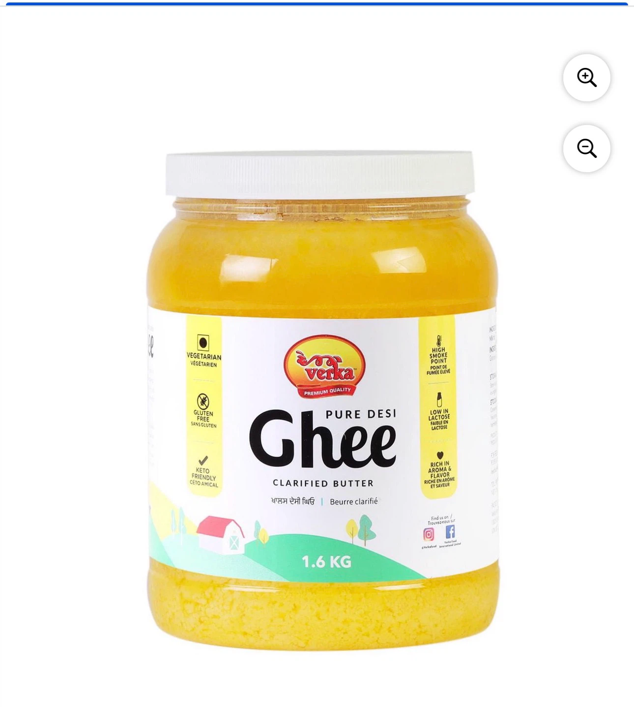 Verka Pure Desi Ghee Clarified Butter 1.6 KG