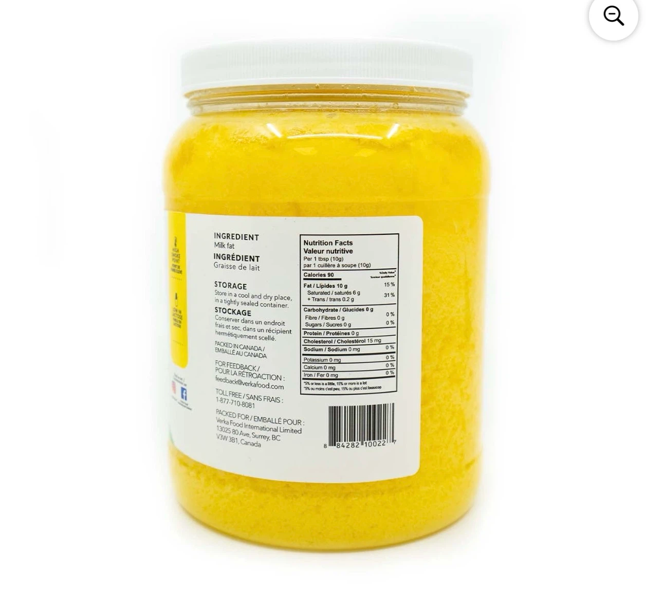 Verka Pure Desi Ghee Clarified Butter 1.6 KG - photo 3