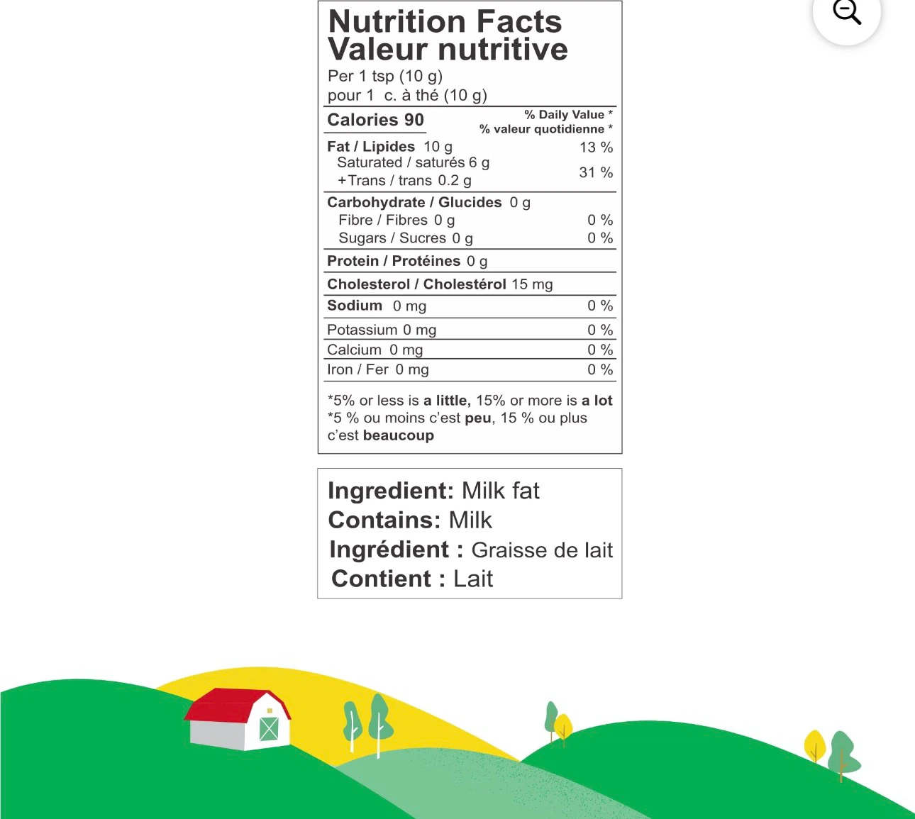 Verka Pure Desi Ghee Clarified Butter 1.6 KG - photo 5