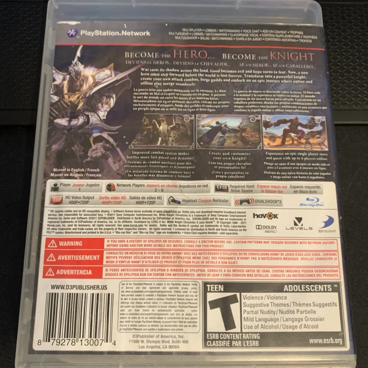 White Knight Chronicles II PS3 Game - photo 2