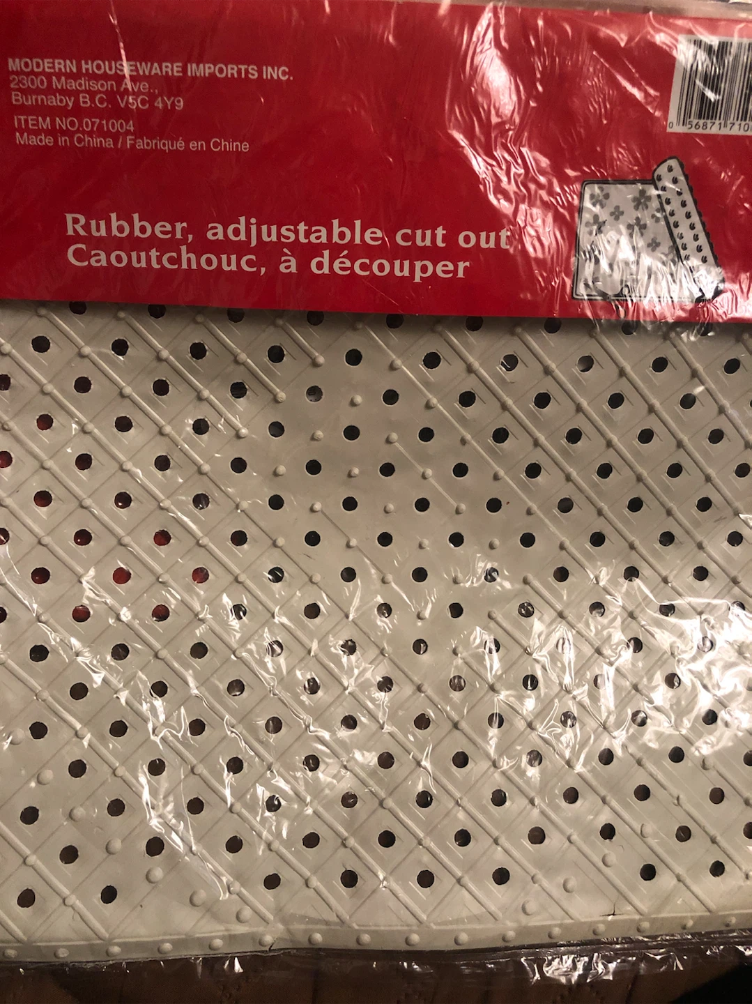 Kitchen Company Sink Mat - photo 2
